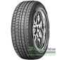 Купить Зимняя шина ROADSTONE Winguard Snow G 185/65R15 92T XL