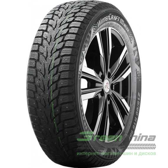 Купити Зимова шина KUMHO WinterCraft Ice Wi32 215/55R17 98T (Під Шип)