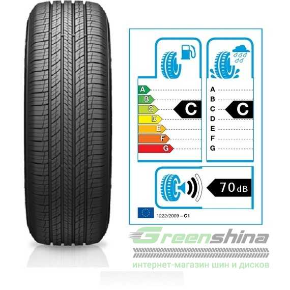 Купить Летняя шина HANKOOK Dynapro HP2 RA33 225/55R19 99H