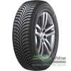 Купить Зимняя шина HANKOOK Winter i*Cept RS2 W452 165/65R14 83T