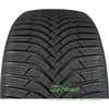 Купить Зимняя шина HANKOOK Winter i*Cept RS2 W452 165/65R14 83T