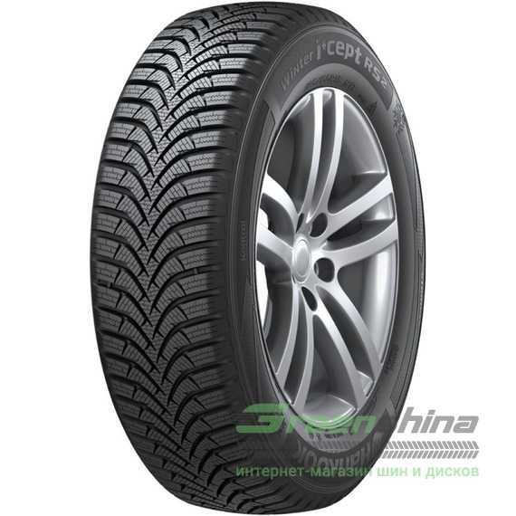 Купить Зимняя шина HANKOOK Winter i*Cept RS2 W452 165/65R14 83T