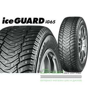 Купить Зимняя шина YOKOHAMA Ice Guard IG65 285/50R20 116T (Шип)