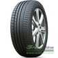 Купити Літня шина KAPSEN SportMax S2000 225/50R17 98W