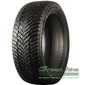 Купити Зимова шина KAPSEN IceMax RW516 185/70R14 88T (Під шип)