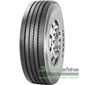 Купити 315/80R22.5 157/154L 20PR (універсальна)