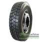 Купить Грузовая шина SPORTRAK SP304 (индустриальная )315/80R22.5 157/154J