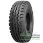 Купить Грузовая шина SPORTRAK SP901 (универсальная) 8.25R20 139/137K