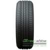 Купити Літня шина HABILEAD PracticalMax H/T RS21 245/70R17 110H