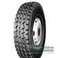 Купити Вантажна шина LONG MARCH LM201 (універсальна) 315/80R22.5 158/156L 22PR