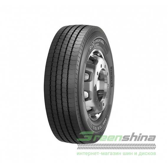 Купити Вантажна шина PIRELLI R02 ProFuel Steer (рульова) 285/70R19.5 146/144L