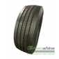 Купити Вантажна шина UNICOIN R-201 (рульова) 385/65 R22.5 164K 24PR