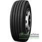 Купити Вантажна шина LONG MARCH LM703 (рульова) 315/70R22.5 154/150L 18PR