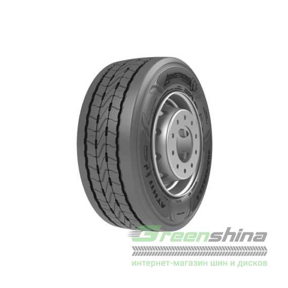 Купити Вантажна шина ARMSTRONG ATH11 (причіпна) 435/55R19.5 164J