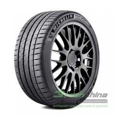 Купити Літня шина MICHELIN Pilot Sport 4 S 205/40R18 86Y