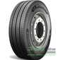 Купити Вантажна шина MICHELIN X Multi Energy Z 315/70R22.5 154/150L
