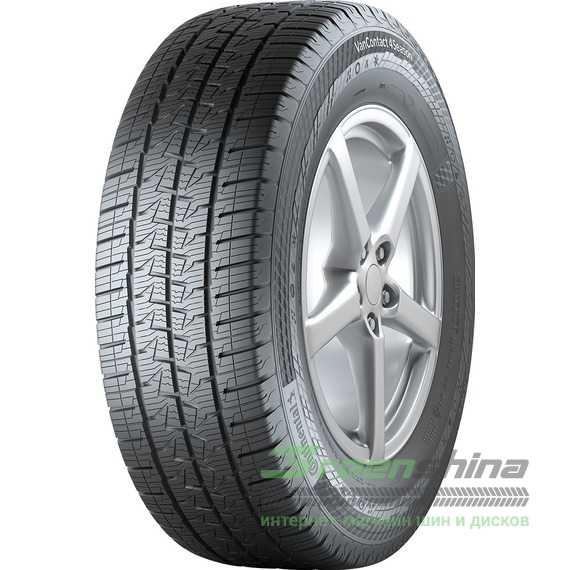 Купити Всесезонна шина CONTINENTAL VanContact 4Season 195/75/16С 110/108R
