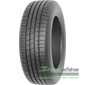Купити Літня шина WANLI SU306 265/40R22 106V XL