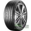 Купити Літня шина MATADOR Hectorra 5 175/65R15 84T