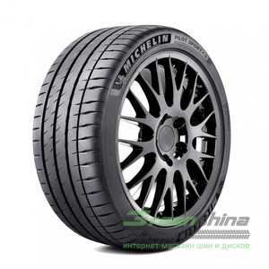 Купити Літня шина MICHELIN Pilot Sport 4 S 245/40R19 98Y Run Flat