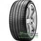 Купить Летняя шина PIRELLI P Zero Luxury Saloon 265/50R19 110W XL Run Flat