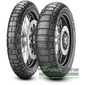 Купити Мотошина PIRELLI SCORPION RALLY STR 100/90R19 57V FRONT TL