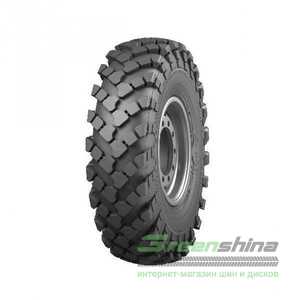 Купити Вантажна шина ARMFORCE M-2 (універсальна) 12.00R18 129/124F