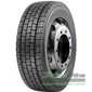 Купити Вантажні шини LEAO KLD200 235/75R17.5 132/130M