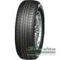 Купити Літня шина KUSTONE Radial P07 175/65R15 84H