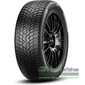 Всесезонная шина PIRELLI Powergy All Season SF - Интернет-магазин шин и дисков с доставкой по Украине GreenShina.com.ua