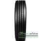 Купити Вантажна шина JINYU JF518 285/70R19.5 145/143M