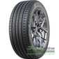 Купити Літня шина KUSTONE Passion P9 195/55R15 85H
