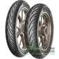 Купити MICHELIN ROAD CLASSIC 110/80R17 57V