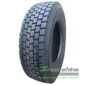 Купити Вантажна шина HABILEAD BL600 (ведуча) 315/80R22.5 160/157L