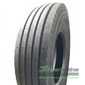 Купити Вантажна шина HABILEAD BL513 (рульова) 315/80R22.5 160/157K