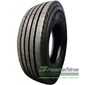 Купити Вантажна шина HABILEAD BL517 (рульова) 255/70R22.5 140/137L