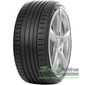 Купить GRIPMAX SureGrip Pro Sport 255/35R21 98Y XL