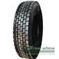 Купити Вантажна шина APLUS D801 (ведуча) 11.00R22.5 149/146M