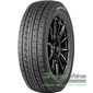 Купити Зимова шина ARIVO Winmaster ARW1 205/55R16 91H