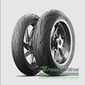 Купити Мотошина MICHELIN Michelin ROAD 6 2CT PLUS 190/55R17 75W Rear TL