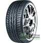 Купити Літня шина GOODRIDE SA57 285/35R22 106V