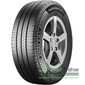 Купити Літня шина CONTINENTAL VanContact Ultra 225/75R16C 121/120R