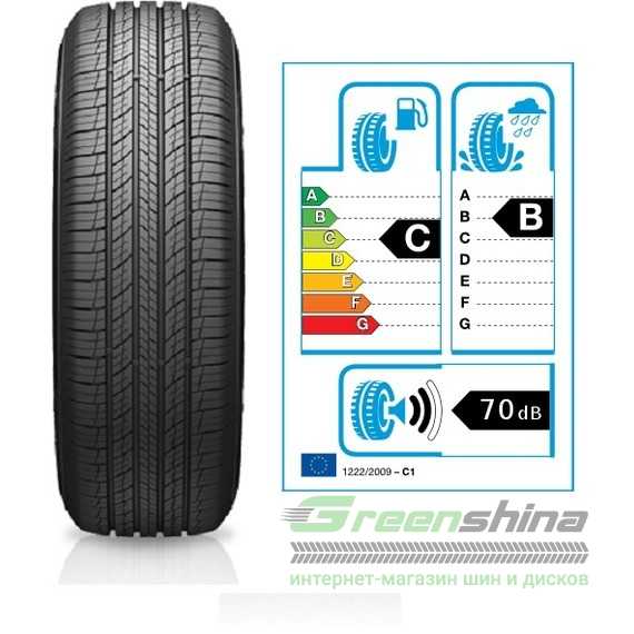 Купити Літня шина HANKOOK Dynapro HP2 RA33 265/60R18 112V XL