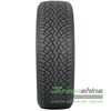 Купити Зимова шина Nokian Tyres Hakkapeliitta R5 215/45R17 91T XL