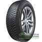 Купити Всесезонна шина LAUFENN G Fit 4S LH71 215/65R16 98H