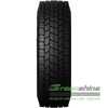 Купити Вантажна шина AEOLUS NEO ALLROADS D 225/75R17.5 129/127M