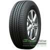 Купити Літня шина HABILEAD PracticalMax H/T RS21 255/65R17 110T