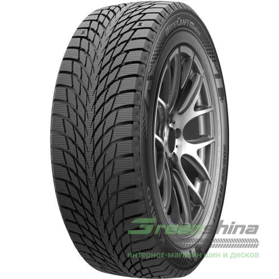 Купити Зимова шина KUMHO Wintercraft Wi51 205/55R17 95T XL