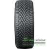 Купити Зимова шина Nokian Tyres Hakkapeliitta R5 EV 265/40R22 106T XL