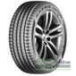 Купити Літня шина MAXXIS Premitra HP6 195/55R16 91V XL